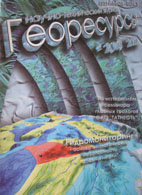 2(10)2002