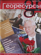 1(15)2004
