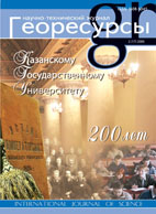 2(17)2005