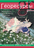 4(21)2006