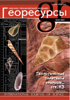 4(23)2007