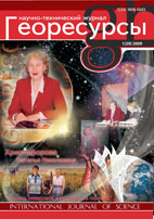 1(29)2009