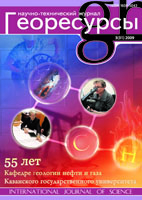 3(31)2009