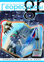 1(33)2010
